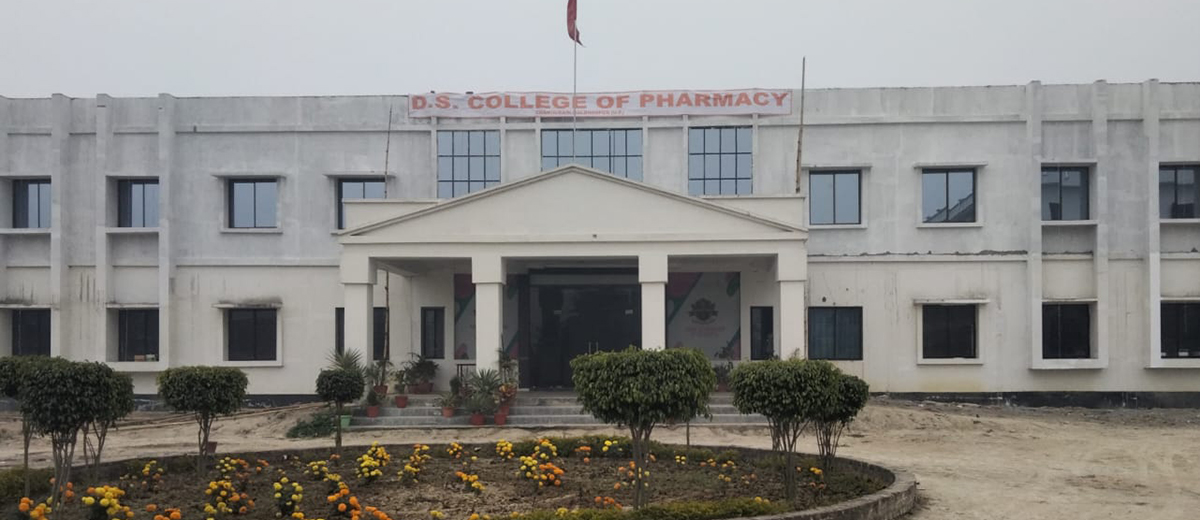 Diploma in Pharmacy (D. Pharm)