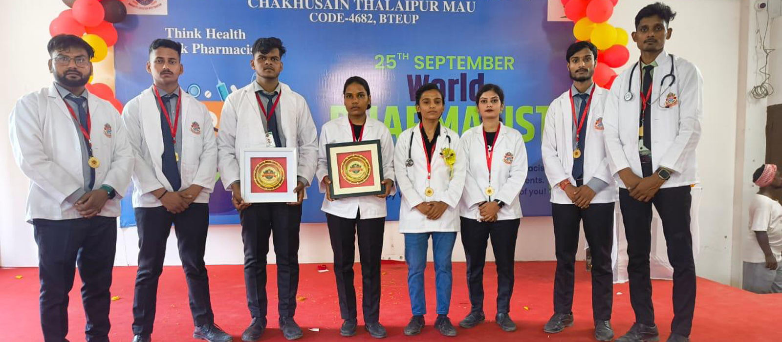 Pharmacy Colleges in Mau